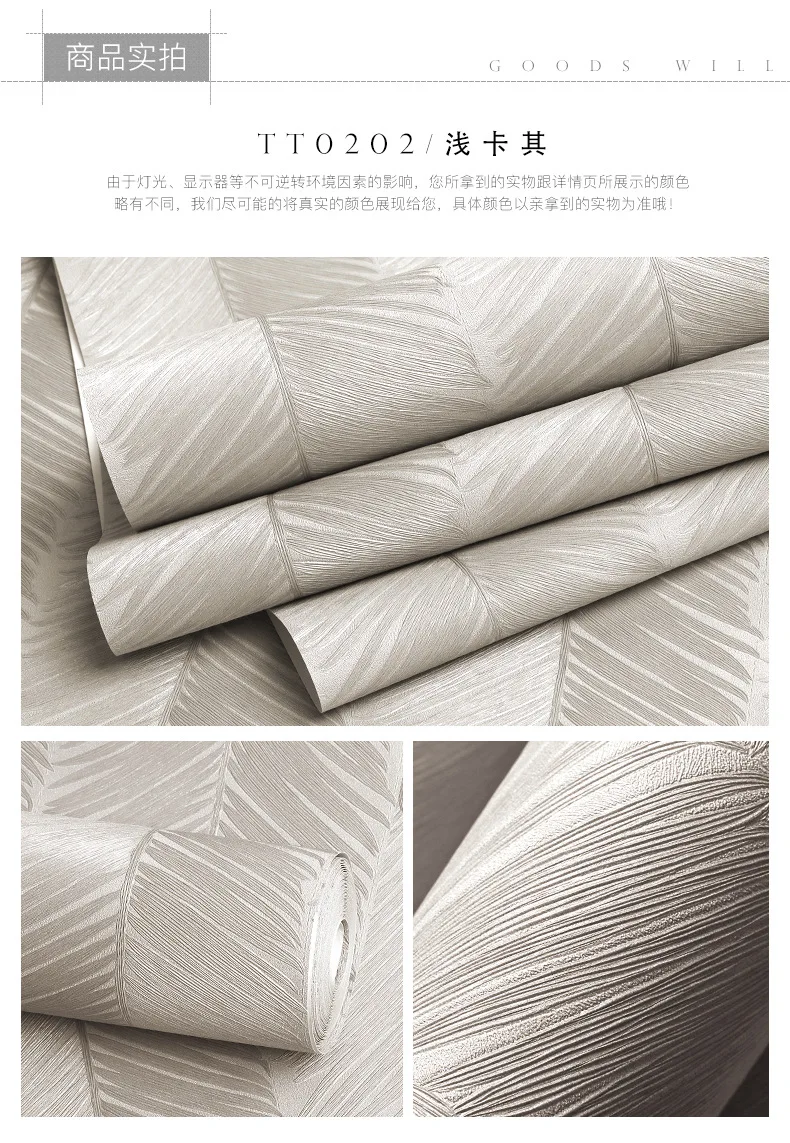 de bambu cor verde planta ins papel