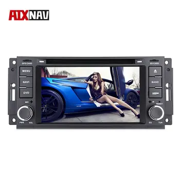 

Android 7.1 2 Din Radio Car Central Multimedia Player 4K Video Player Built-in GPS Navigation for Chrysler Sebring Aspen 3