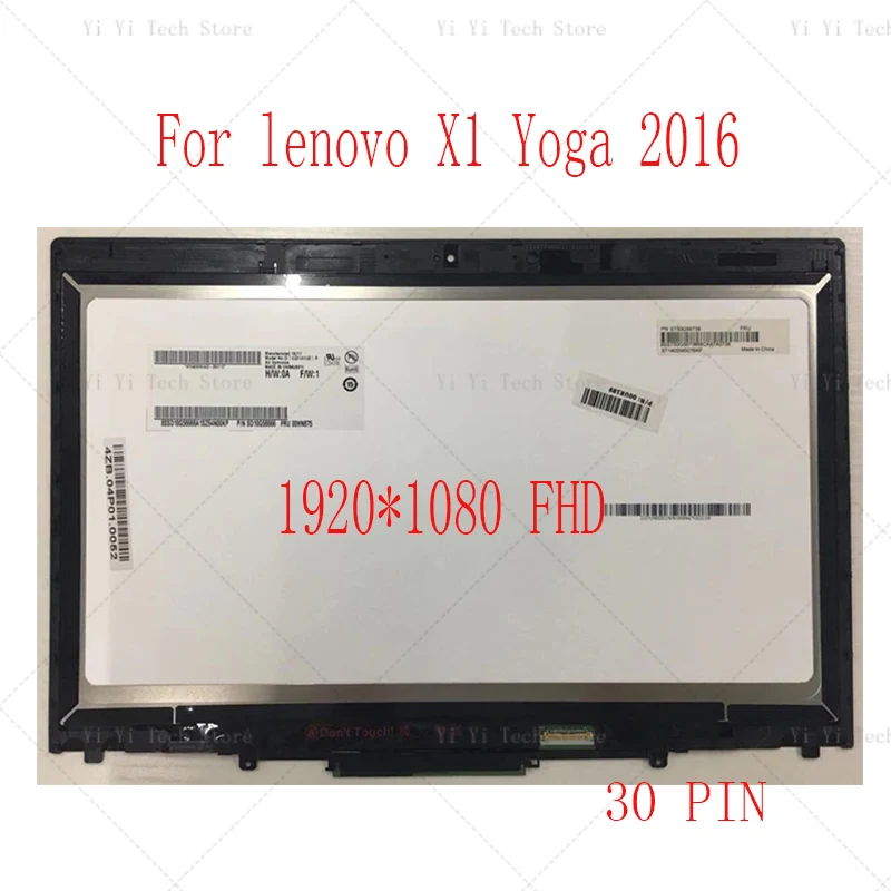 x1 yoga fhd 1s t -1