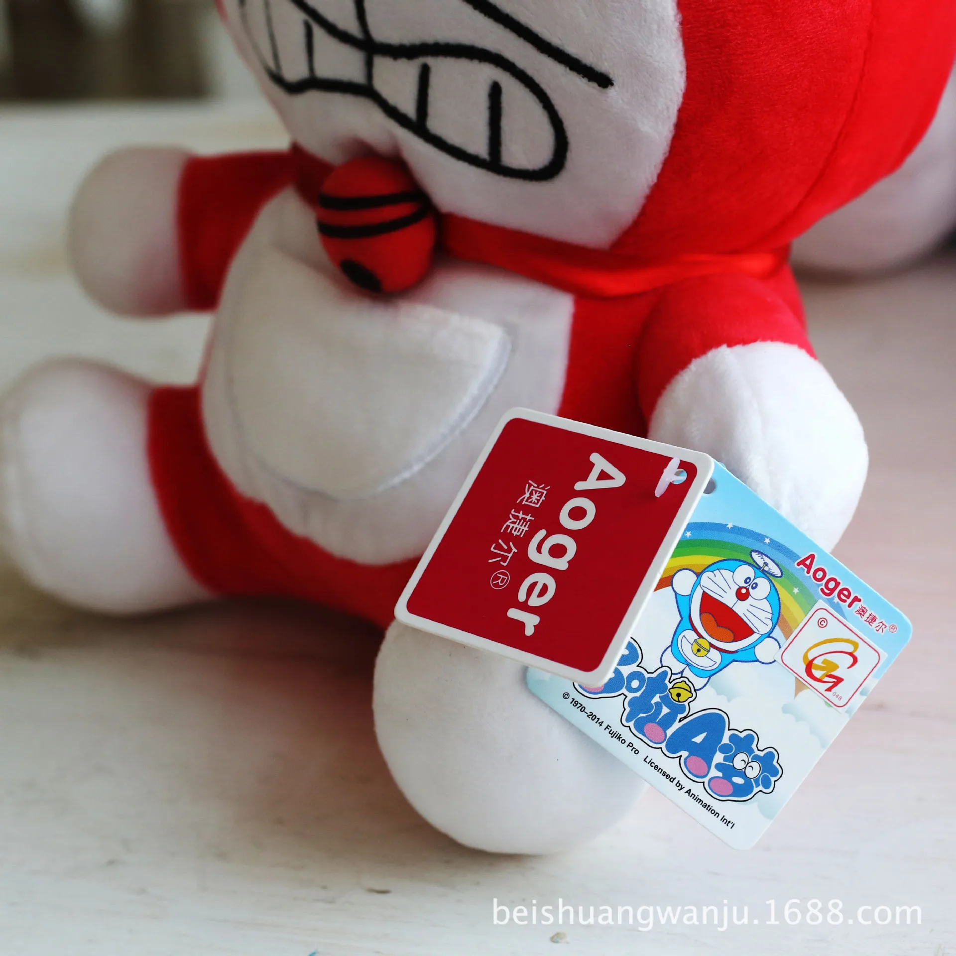 

Color Jingle Cats Doll Doraemon Plush Toy Explosion Models Doll Creative Birthday Gift