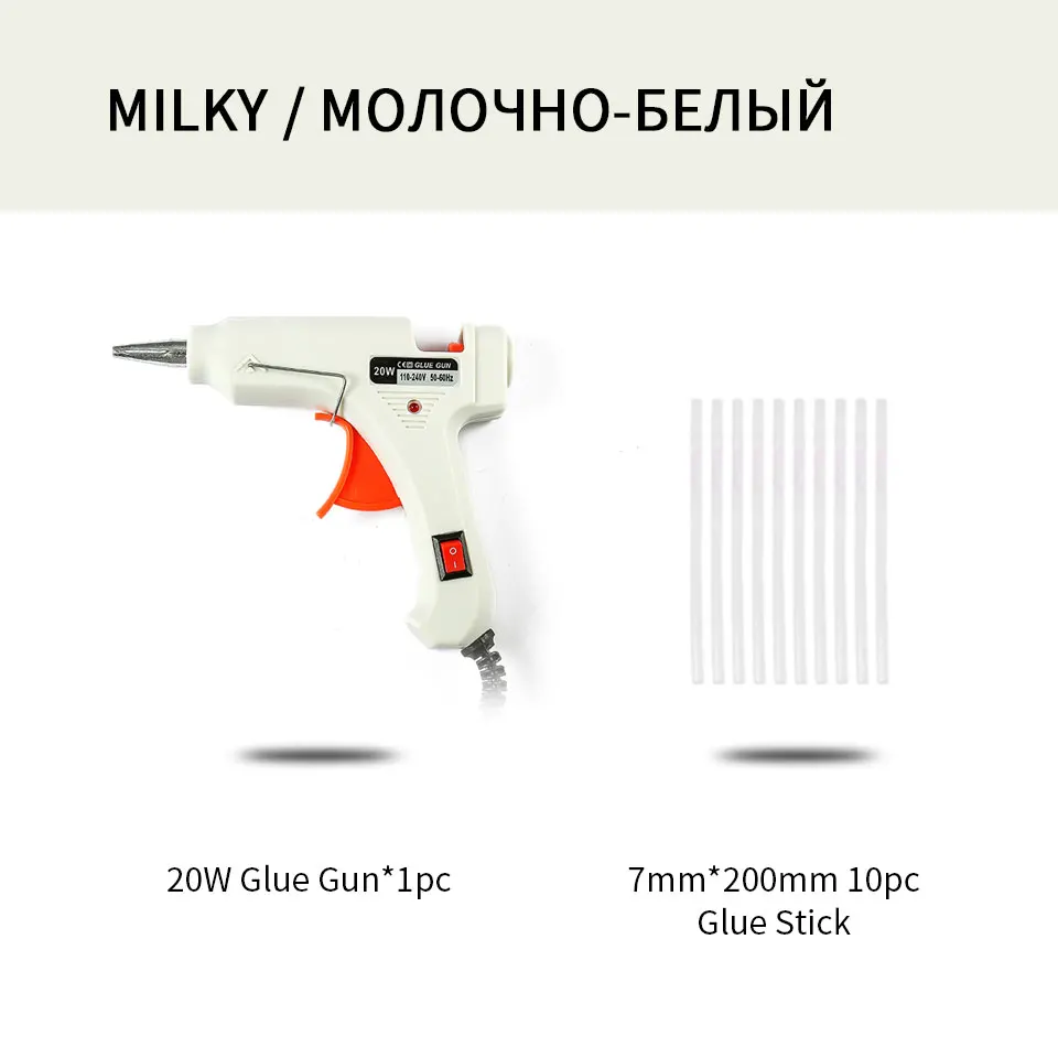 Белый 20 Вт термоклеевой пистолет DIY инструменты с 7 мм клеевой палкой промышленный клеевой пистолет Pistola Silicona Caliente Профессиональный Lijmpistool - Цвет: Белый
