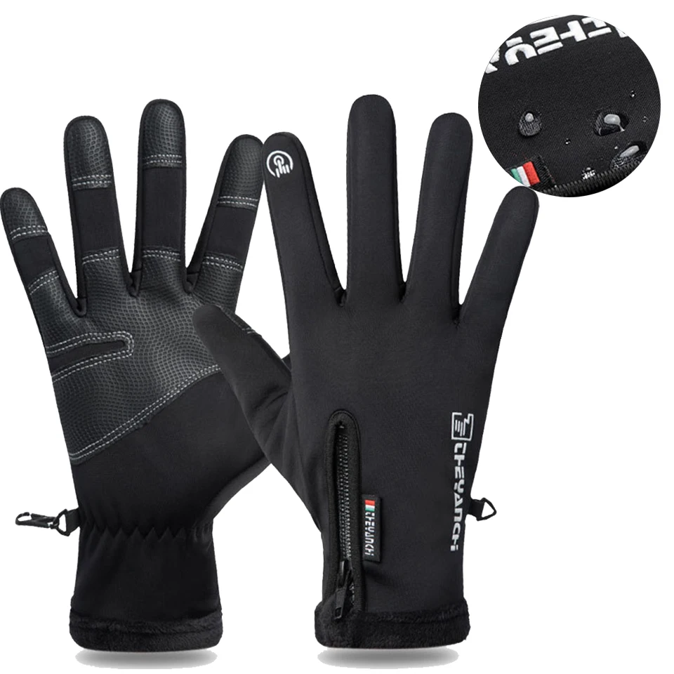 Cold-proof Ski Gloves Waterproof Winter Cycling Fluff Warm Glove For Touchscreen 