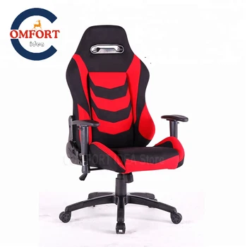 

Comfortable silla gaming cadeira gamesarmchair office chair can lie down /reclining silla ordenador lift chair computer chair