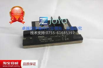 

ETN01-055 power module Shelf--ZYQJ