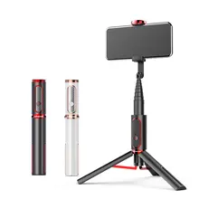 Ulanzi SK-10 Мини Bluetooth селфи пульт дистанционного управления вертикальный штатив для съемки в реальном времени Vlog штатив монопод