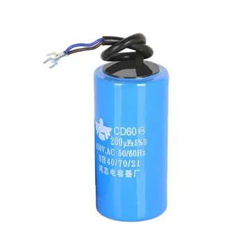 

250-450V AC 200uF Appliance Motor Start Run Capacitor CD60 High Quality