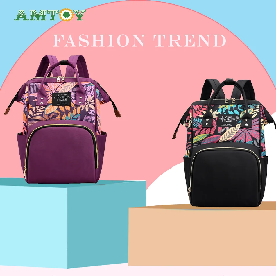 

2020 New Fashion Mommy Bag Multifunctional Large Capacity Mother and Baby Bottle Insulation Backpack Outing Travel Bag