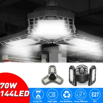

E27 Deformable LED Garage Lights Super Brightness 70W 7000LM 108LEDs LED Ceiling Lights Industrial Lighting for Workshop