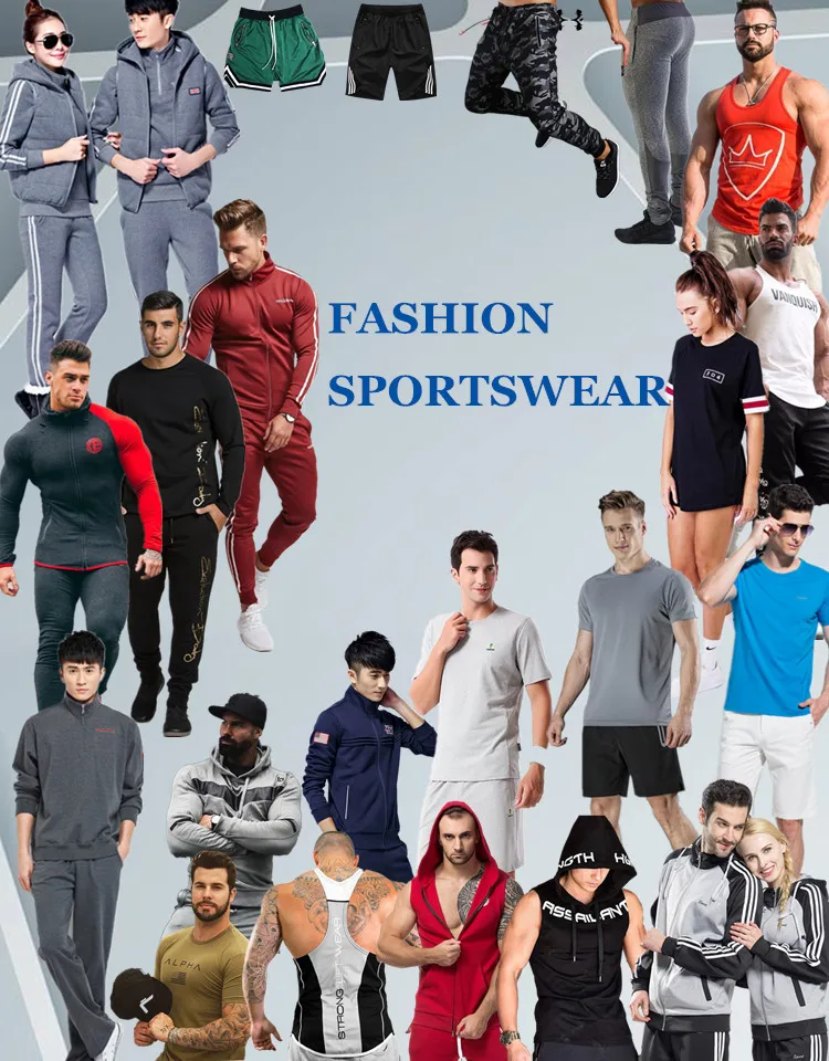 750-960.手机时尚运动服装