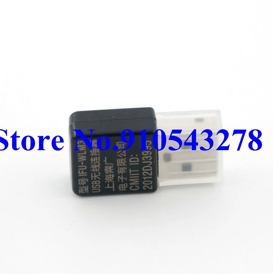 Новый оригинальный IFU-WLM3 USB Беспроводной сетевой модуль для Sony PXW-FS7M2 PXW-FS7M2K PXW-FS7 MARK
