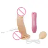8.27 inch Squirting Dildo Ejaculating Cumming Dildo Realistic Anal Dildo Anal Sex Toy Strap on Realistic Dildo Suction Cup 1