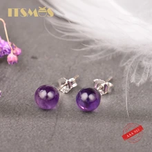 

ITSMOS Amethyst Earrings S925 Silver Lovely Elegant Stud Earring for Women Natural Gemstone Magical Lucky Jewelry Gift