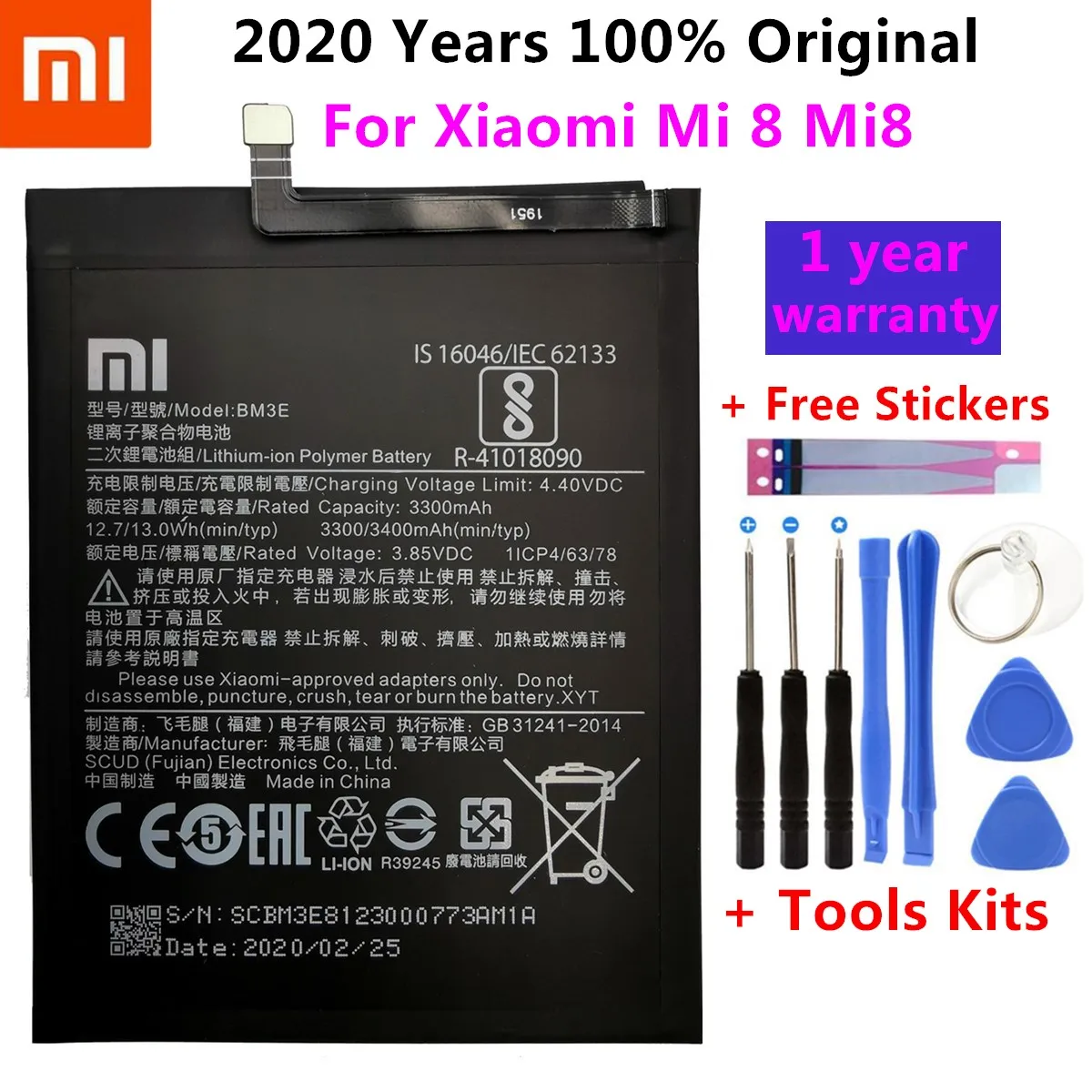 Оригинальный аккумулятор для телефона BM3E Xiaomi Mi 8 Mi8 M8 3400 мАч Высококачественная