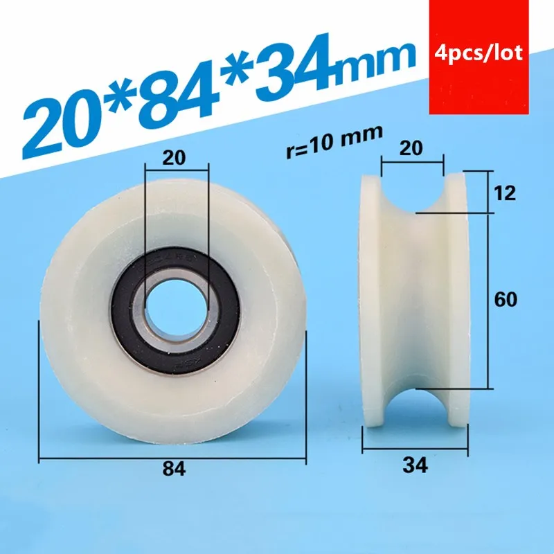 4 Stück U-Nut-Kunststoffbeschichtetes Lager 6204RS 20 x 84 x 34 mm, Sicherheitstür-Schieberolle, Nylonrad, Bohrung 20 mm, Durchmesser 84 mm – Detail 1