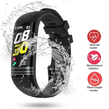 Фитнес-браслеты, смарт-браслет, кардио-браслет, браслет для здоровья, 5 в 1, трекер активности, измерение давления и пульса