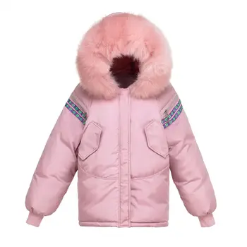 

Winter Jacket Women's Short Paragraph Hooded Down Cotton Coat Fashion Winter Keep Warm Cotton Aphid Parker Jacket College Style