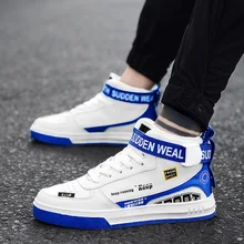 Обувь с высоким берцем; коллекция года; сезон осень-зима; Новинка; большие корейские кроссовки Gao Bang в стиле хип-хоп; прогулочная обувь; мужская обувь