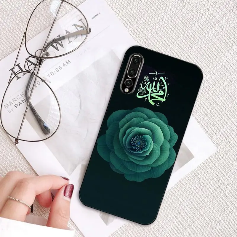 Muslim Islam Bismillah Allah