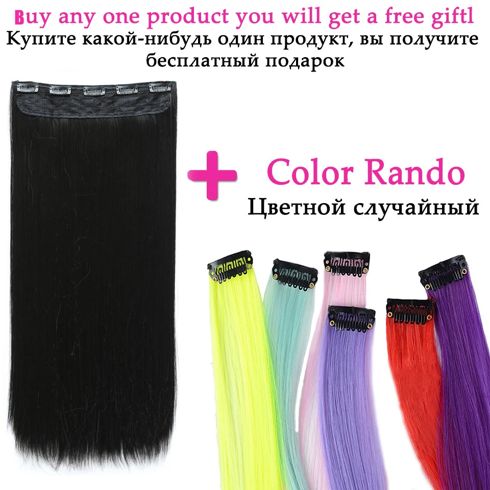 Allaosify 60cm 5 Clip In Extension per capelli Resistenti al calore Posticci per capelli lunghi e lisci Clip sintetici su capelli grigi_voghion.com