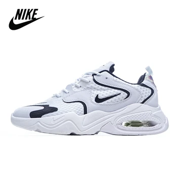 

Original Nike Air Max 2X 2020 Nike retro air cushion old shoes running shoes Women's size 36-39 CK2943-101