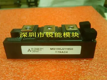 

IGBT module / MG100J2YS50--RNDZ