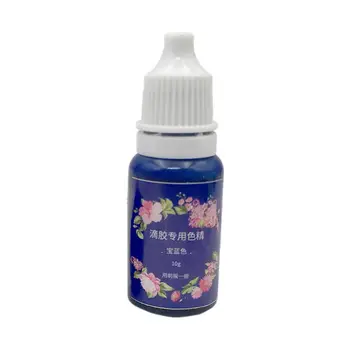 

15 Pcs/set DIY Jewelry Making Accessories Epoxy Pigment Second Generation Color Oily Dye 10ml/bottle
