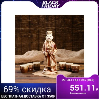 

Set for wine "Kozak", 7 items, 0.75 l / 0.1 l