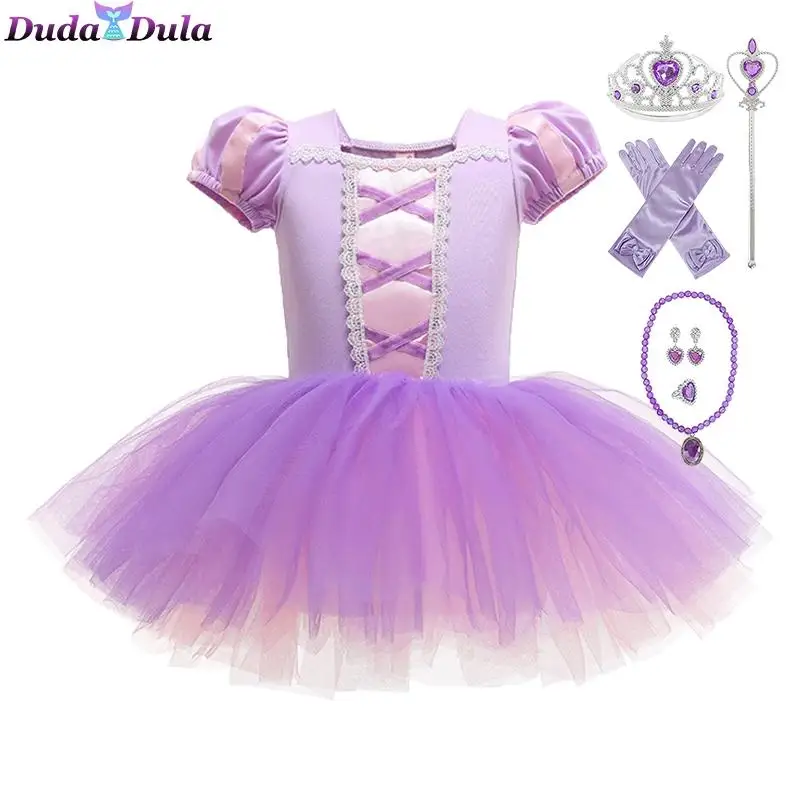 Платье Золушки для девочек нарядвечерние костюм принцессы косплея детская