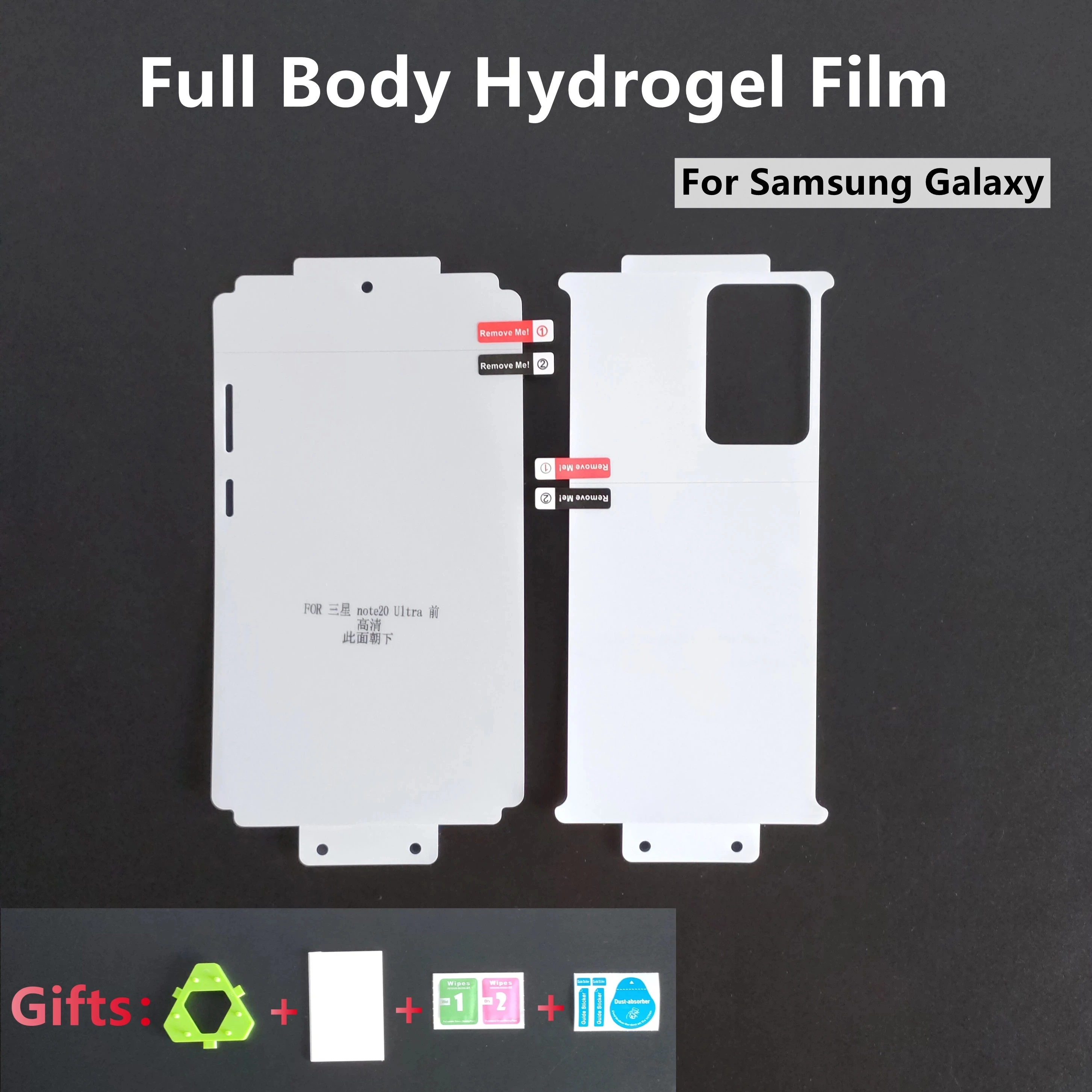 360° Full Body Coverage Hydrogel Film For Samsung Galaxy NOTE20 Ultra NOTE10plus S21 S20 S10 S9 S8 PLUS HD Screen Protector | Мобильные