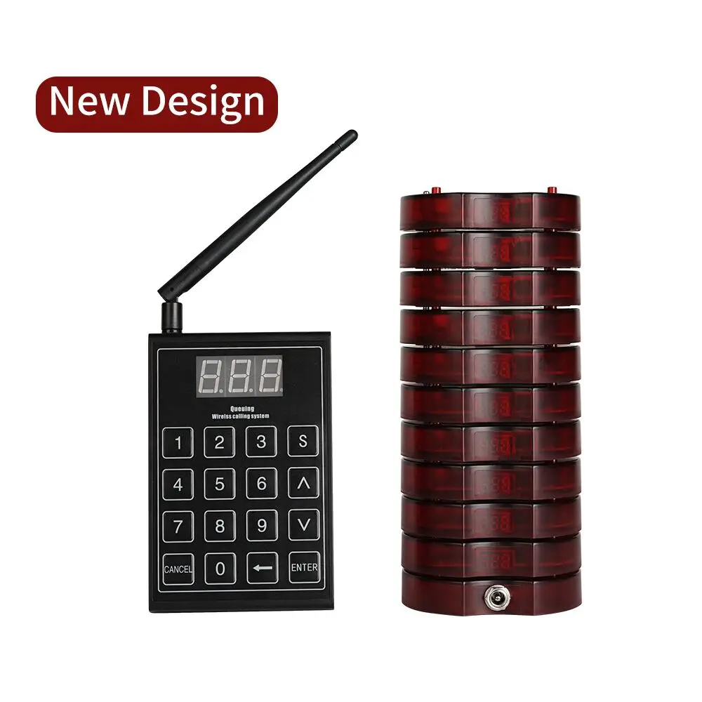 新款取餐器