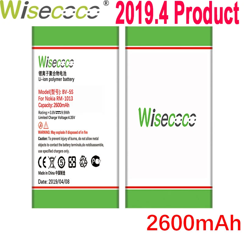 WISECOCO 2600 мАч BV-5S батарея для Nokia X2 X2D X2DS RM-1013 мобильный телефон новейшее производство батарея+ номер отслеживания