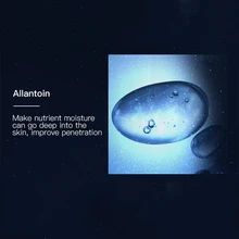 Улучшающая сухую кожу маска для лица Уход за лицом маска для лица длительная увлажняющая маска для ухода за кожей увлажняющая маска для лица