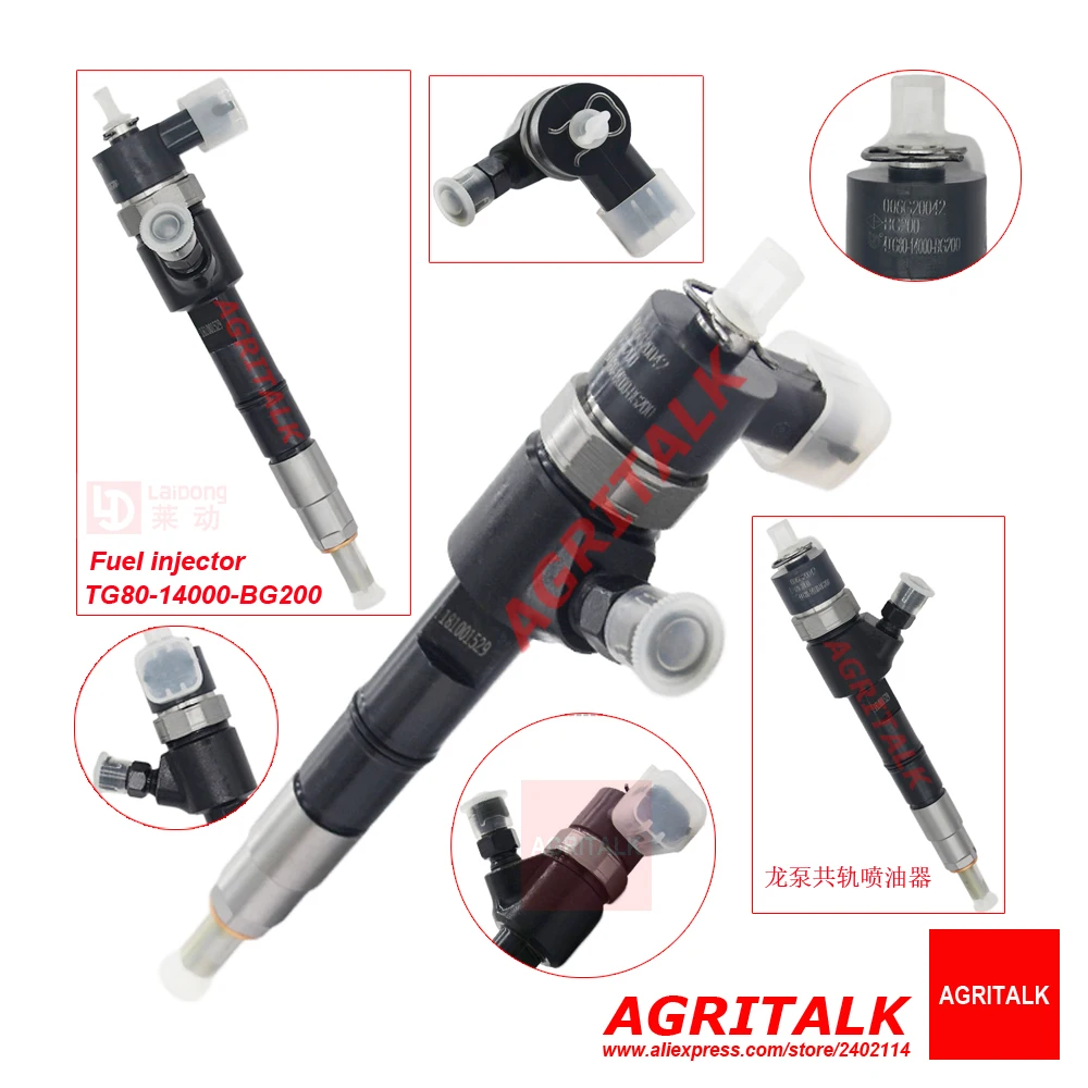

Fuel injector for Laidong series engine, please check with us firstly,Part number: 4K22-10300-1 / 4TG80-14000-BG200