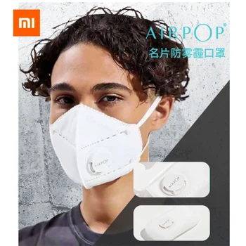 

4pcs/bag Xiaomi Airpop Mask Business Card Size Mouth Folding Receive Convenient to Carry Anti-smog Mask Breathable Protection