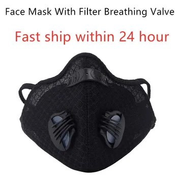 

Face bike Mask Come With Filter Breathing Valve Bicycle Cycling Sports Protection Bike Dust Mask Activated Carbon PM 2.5