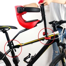 cycle car seat