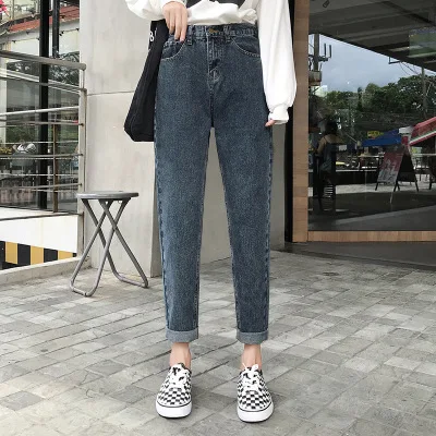 trousers Женские джинсы с высокой талией размера плюс, женские свободные штаны с эффектом пуш-ап для отдыха, женские штаны-шаровары, модные женские джинсы высокого качества - Цвет: trousers
