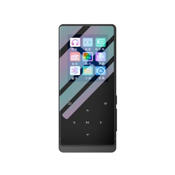 

MP4 Music Player 108-Inch Ultra-Thin Lossless Bluetooth MP3 Player Press Color Sn HD Student Sports Mini MP4 (8GB)