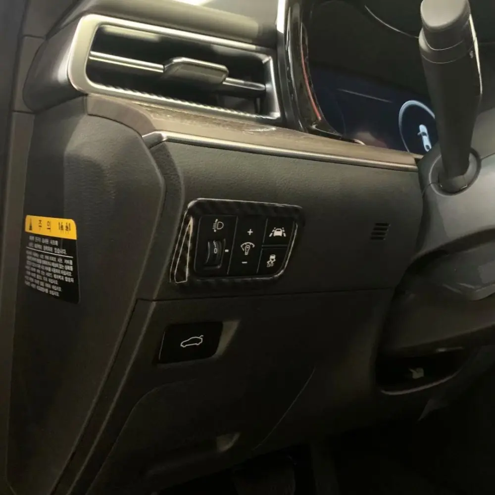 Для KIA Оптима K5 2020 2021 ABS углеродного волокна Стикеры автоматического включения