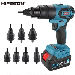 HIFESON – riveteuse électrique sans balais 26V, puissant, pistolet à écrou, Rechargeable et automatique 
