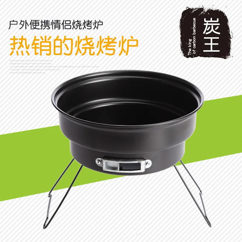 

Thickened stainless steel barbecue oven outdoor picnic charcoal portable BBQ grill home stove oven roast meat