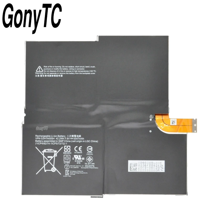 GONYTC G3HTA005H 7,6 V 42.2Wh MS011301-PLP22T02 Аккумулятор для ноутбука MICROSOFT SURFACE PRO 3 1631 G3HTA009H 1577-9700