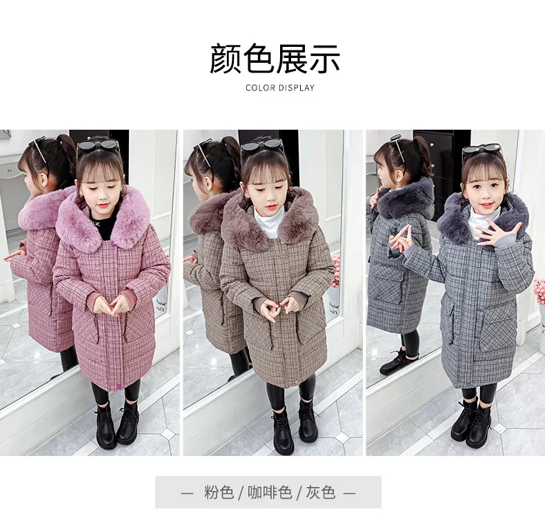 Пуховики для девочек; Детские Зимние куртки; Новое поступление года; теплое пальто; плотная одежда; Верхняя одежда с меховым капюшоном; парка для девочек