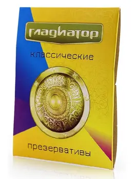 

Condoms classic gladiator