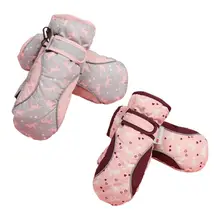 Милые водонепроницаемые детские зимние теплые лыжные перчатки для мальчиков и девочек, Нескользящие варежки