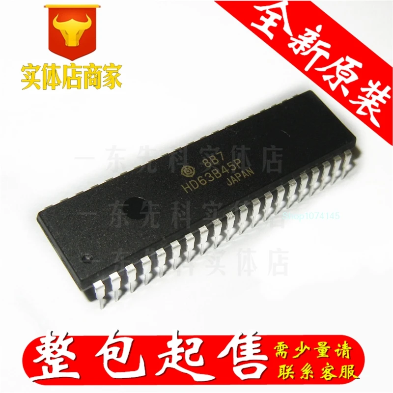5 шт./лот HD63B45P DIP/