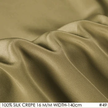 

100% SILK CREPE DE CHINE 140cm width 16momme Natural Silk patchwork of Pure Silk fabric Dark Camel NO 49