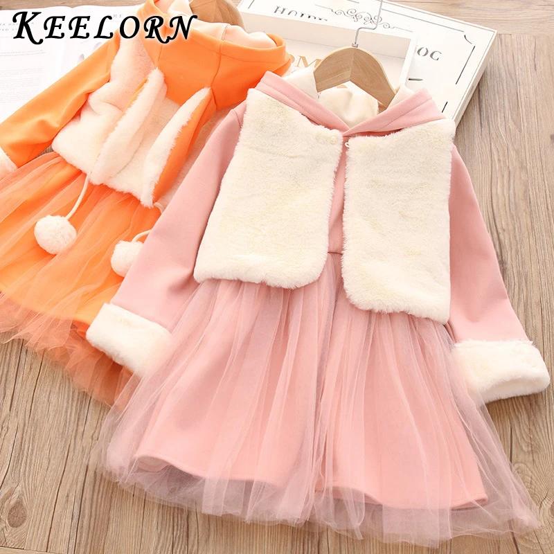 

Keelorn Casual Girls Dress Kids Thicken Warm Faux Fur Vest Princess Dresses Set Children Rabbit Ear Hooded Mesh Dress Clothes