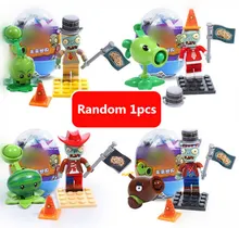 4 Genuine Plants vs. Zombies Model pvz Building Block Set Model Action Toys Compatible Capsule Egg Shooting Children's Toys promotion 10pcs set 4 8cm plants vs zombies pvz game model collection figures plants zombies action figure toys