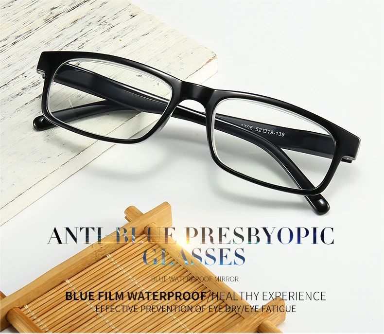 Черные очки для чтения мужские очки по рецепту женские анти синий светильник вес анти усталость+ 1.0to4.0 Новинка T1706